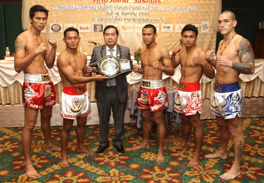 Muay Thai Warriors