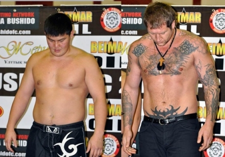 Akylbekov vs Emelianenko