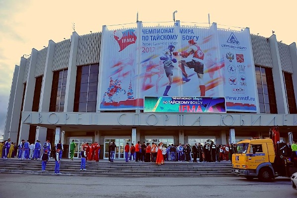 IFMA Muay Thai World Championship 2012