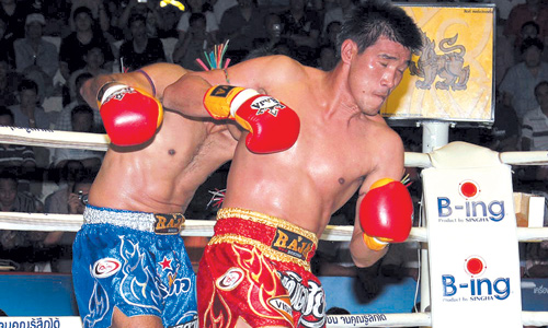 Somrak Somluck Kamsing