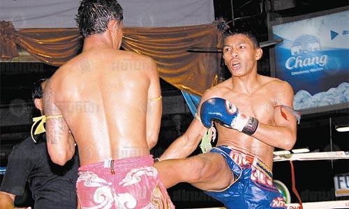 Lumpinee Stadium