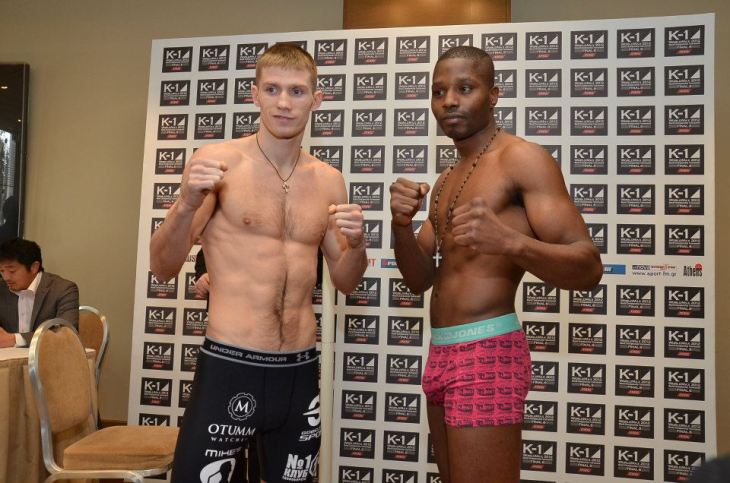 Kyshenko vs Ngimbi