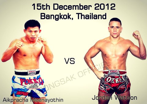 Aikpracha vs Jorda Watsonon