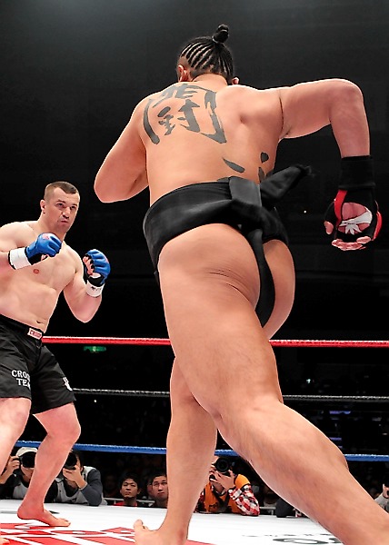 Mirko Cro Cop Filipovic