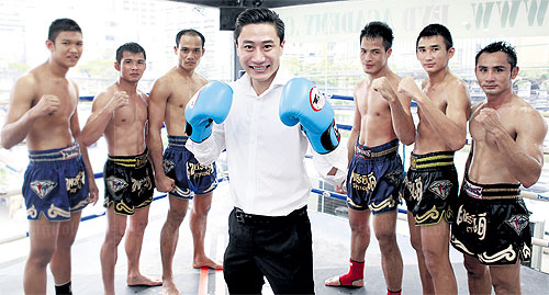 Nuttadaj Vachirarattanawong