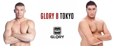 Glory 8