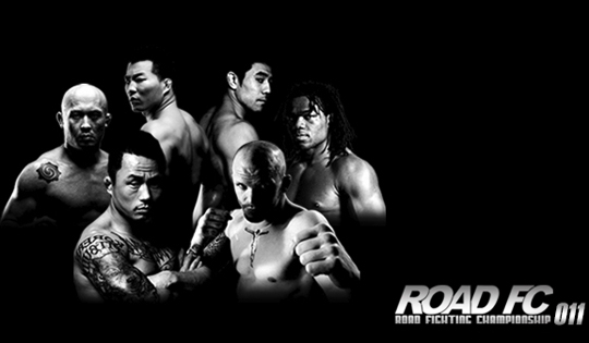 Road FC