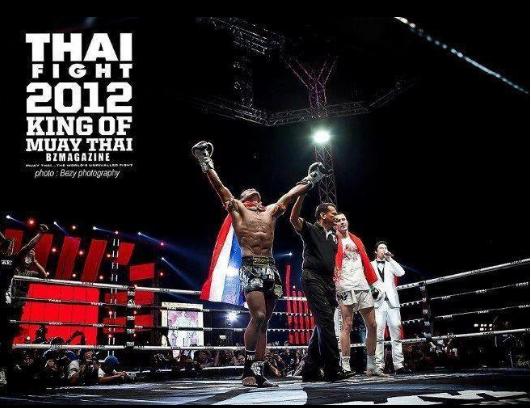 Thai Fight