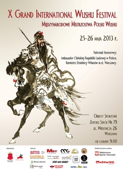 Międzynarodowe Mistrzostwa Polski Wushu