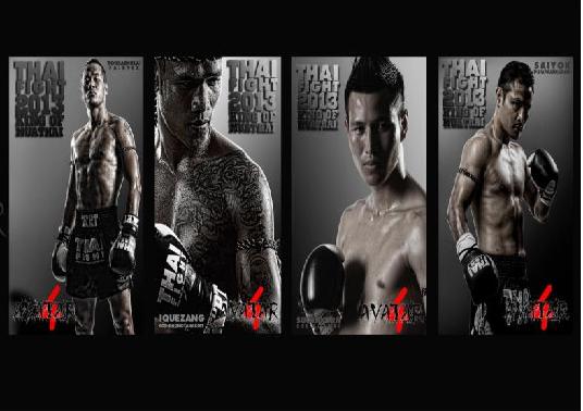 Thai Fight