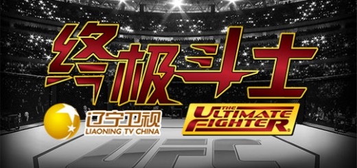 TUF China