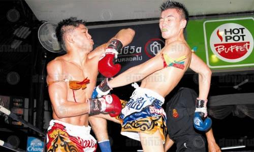 Lumpinee Boxing Stadium