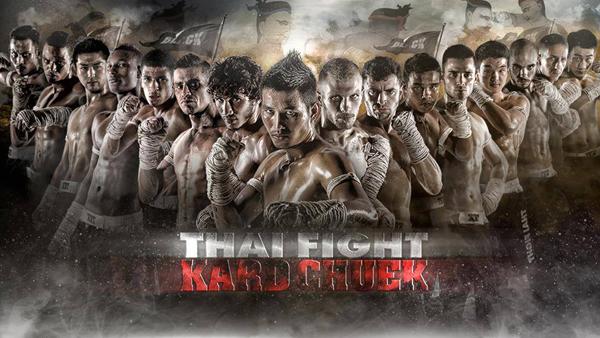 Thai Fight Kard Chuek