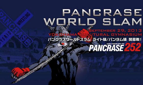 Pancrase 252