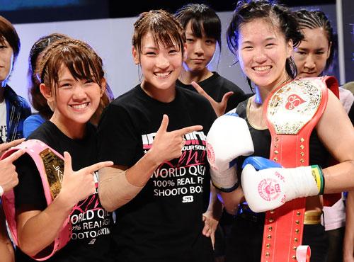 MIO, Rena Kubota, Mizuki Inoue