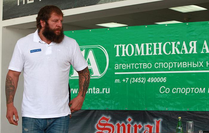Alexander Emelianenko