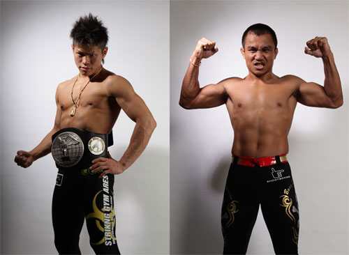 Hiroaki Suzuki vs Bovy