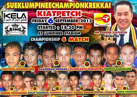 Muay Thai Lumpinee Boxing
