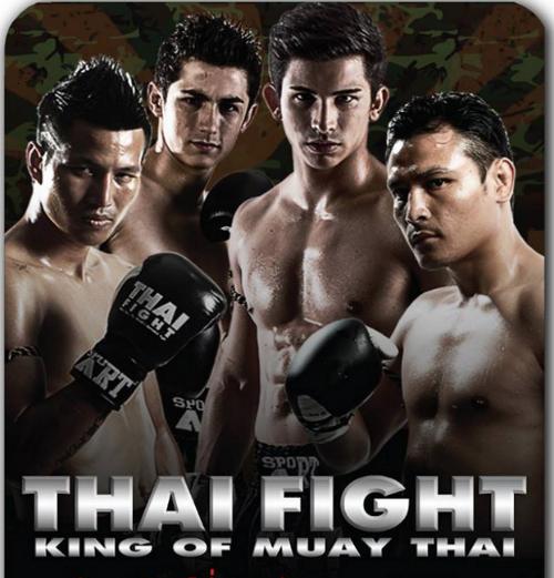 Thai Fight