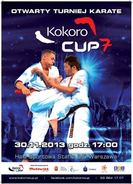 Kokoro Cup 7