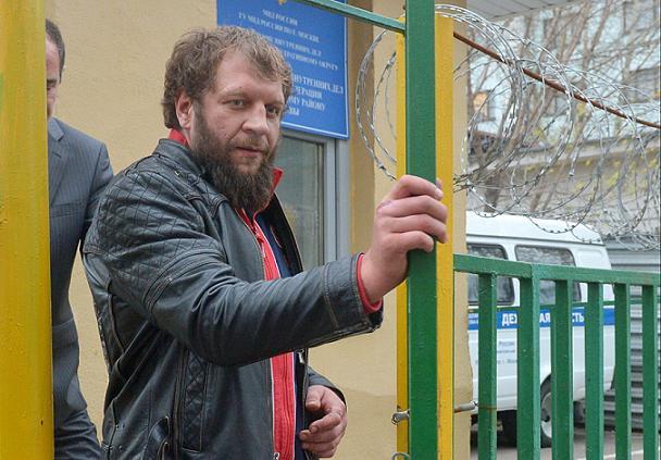 Emelianenko Alexander