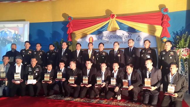 Lumpinee Awards 2013