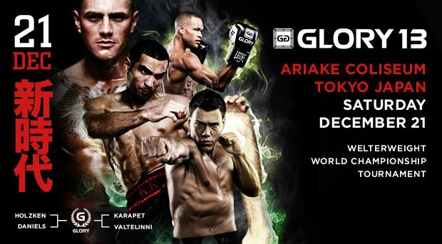Glory 13