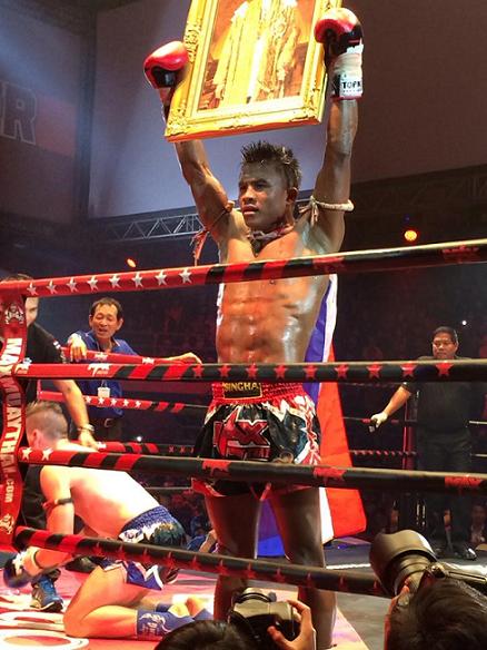 Buakaw