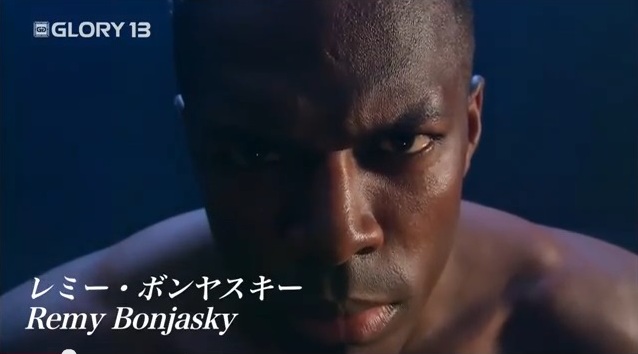 Remy Bonjasky