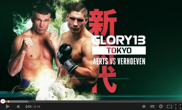 Glory 13 Aerts vs Verhoeven