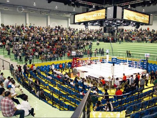 Lumpinee Boxing Stadium