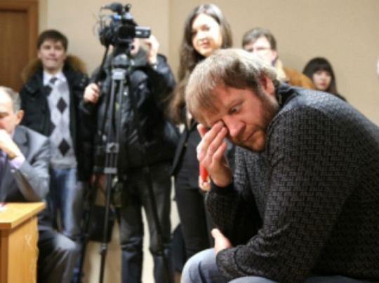 Alexander Emelianenko