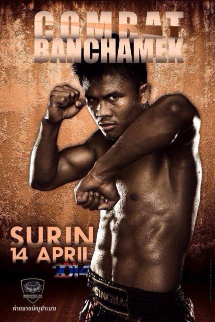 Combat Banchamek