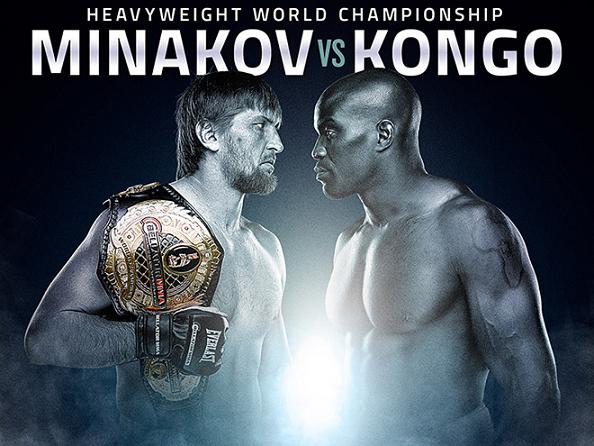 Minakov vs Kongo