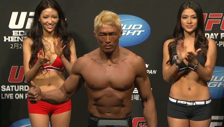 Yoshihiro Akiyama