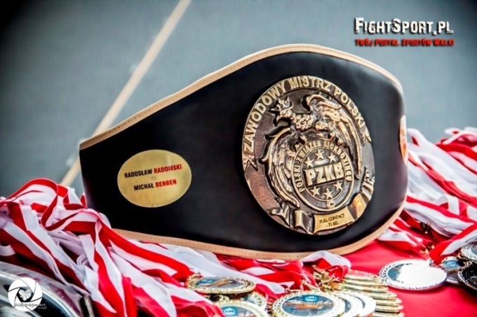 Guerrier Fight Night