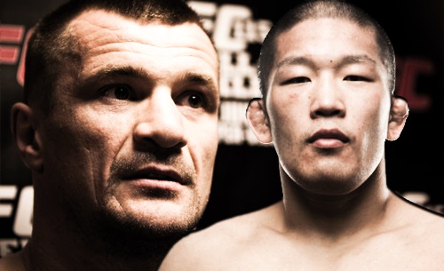 Cro Cop vs Ishii
