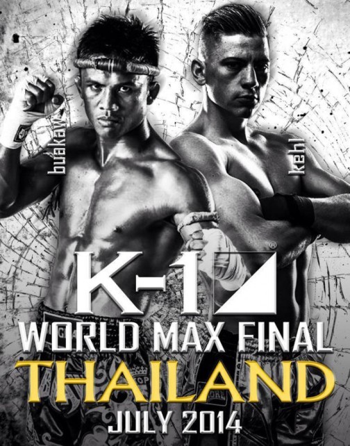 K-1 World MAX