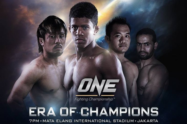 ONE FC 17