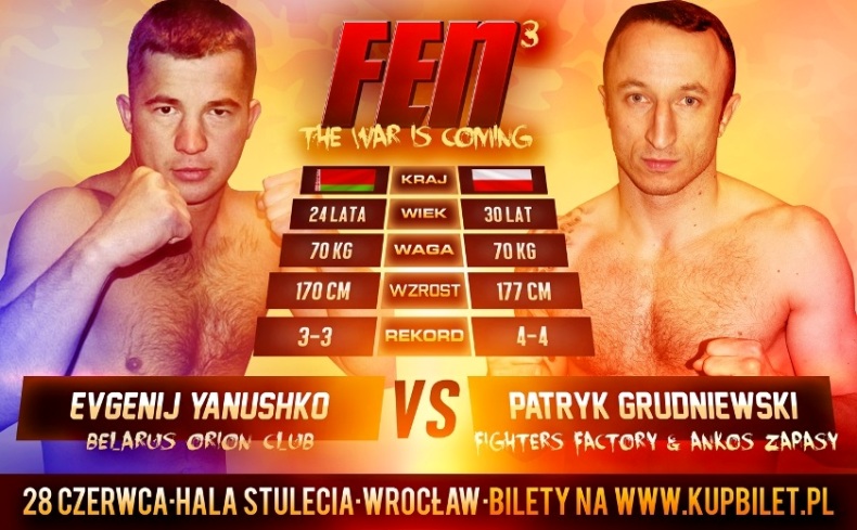 FEN 3 Grudniewski vs Yanushko