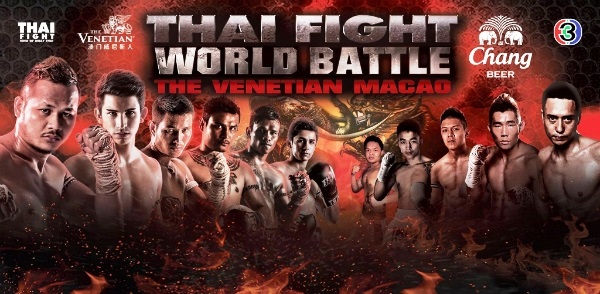Thai Fight World Battle
