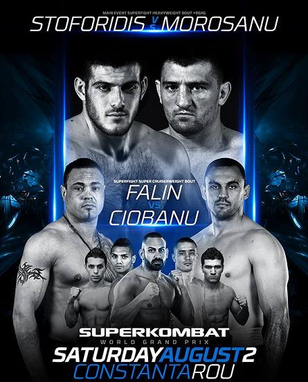 Superkombat