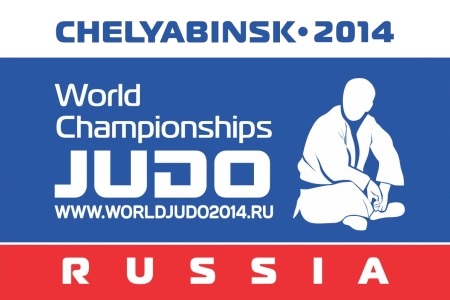 MŚ Judo 2014