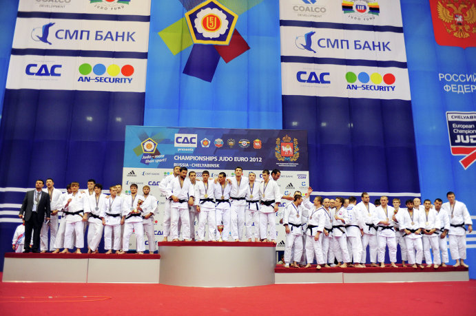 Mistrzostwa Świata w Judo 2014