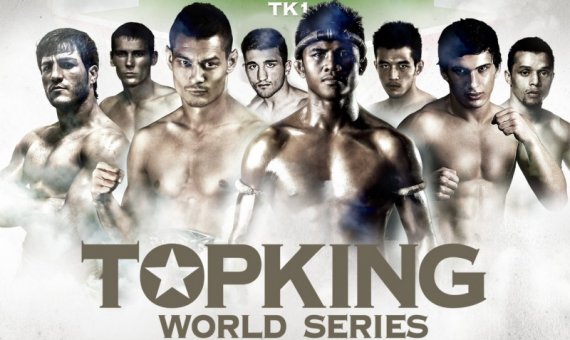 World Top King Muay Thai