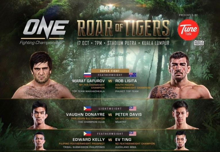 ONE FC 21