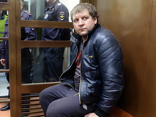 Alexander Emelianenko