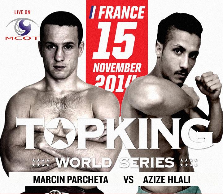 Top King Boxing Series