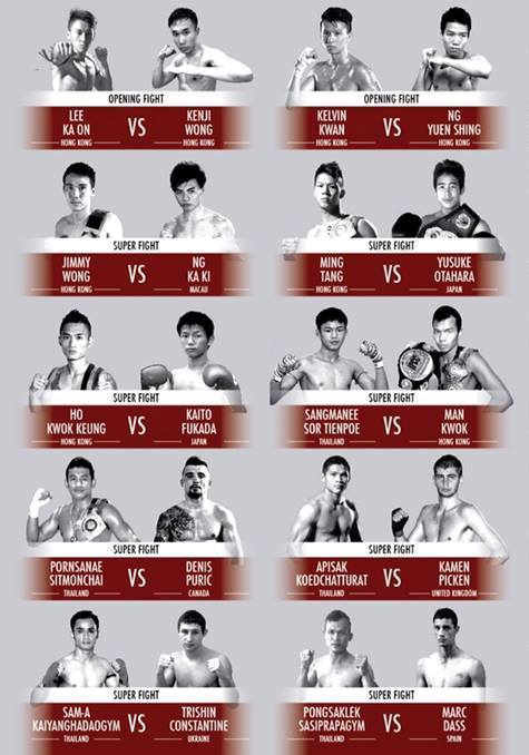 Topking 3 Hong Kong Topking 3 Hong Kong