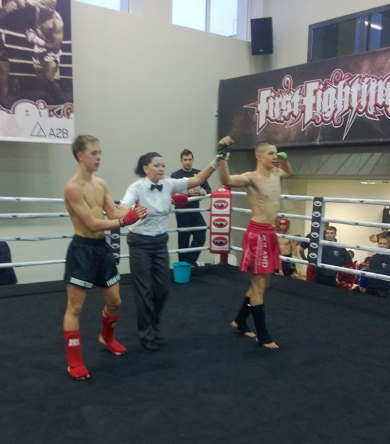 GKS Champion GKS Champion